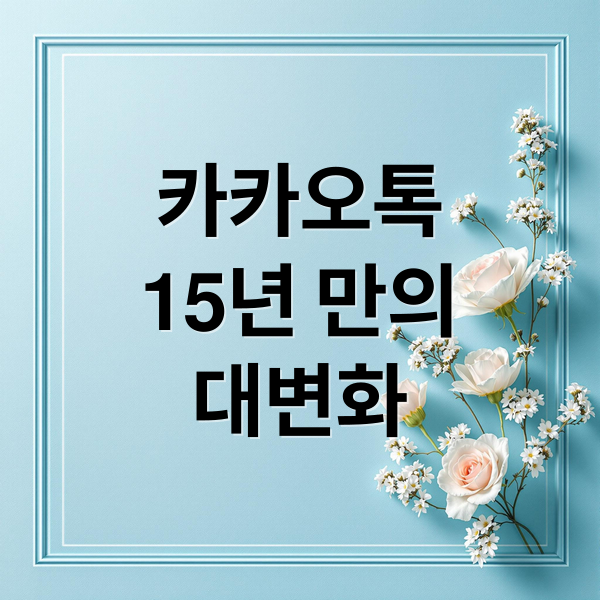 thumbnail 1758901767769 4fyl52myqs