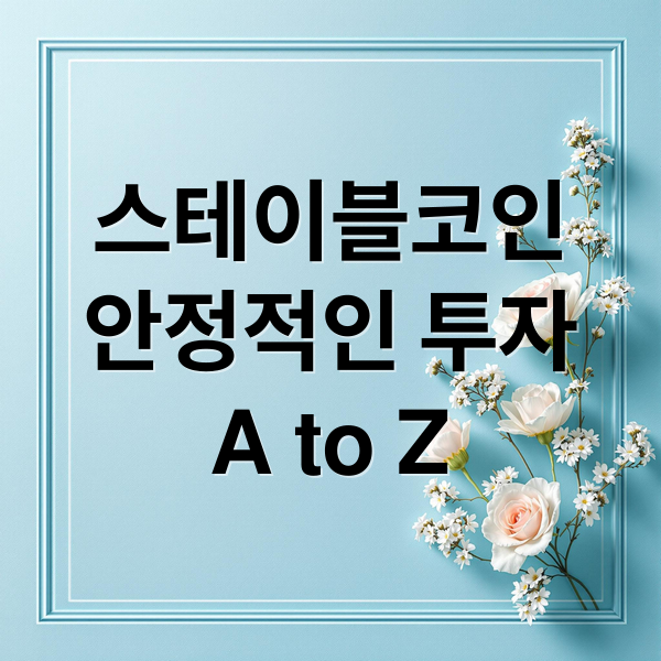 thumbnail 1758985769147 bcypls85dn