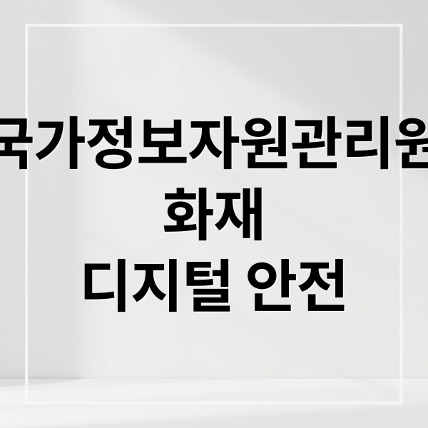 thumbnail 1758986414390 upk7odik6u