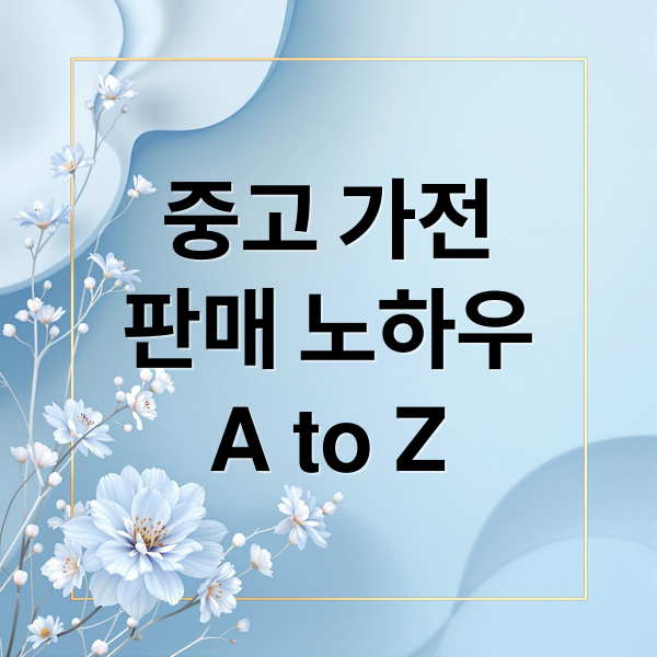 thumbnail 1759117967861 tocyz352am