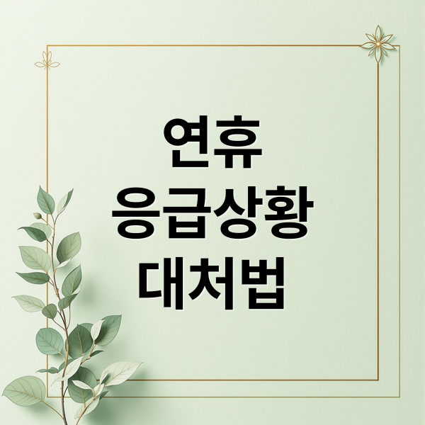 thumbnail 1759332062962 nwmcso27aj