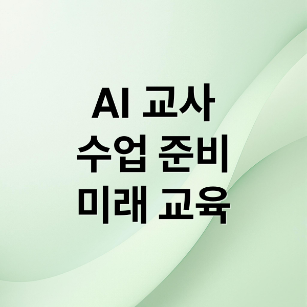 thumbnail 1759419900828 carteh29vq