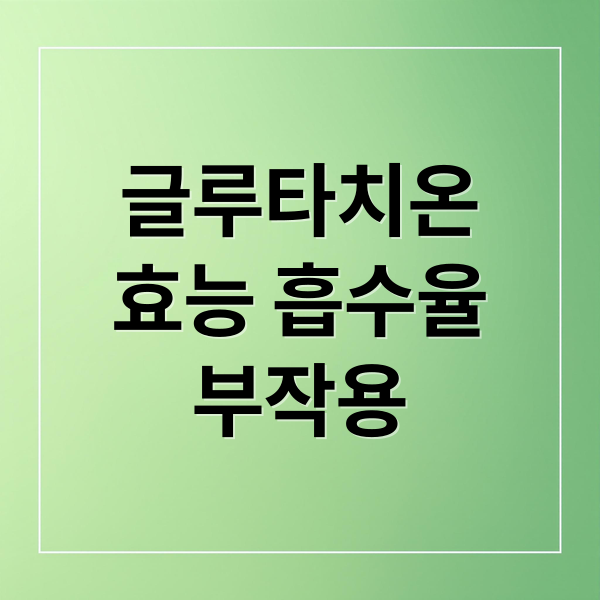 thumbnail 1759591131787 c0bwn8gi4e