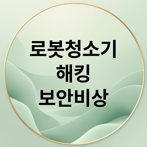 thumbnail 1759765012447 pc051vwrj7