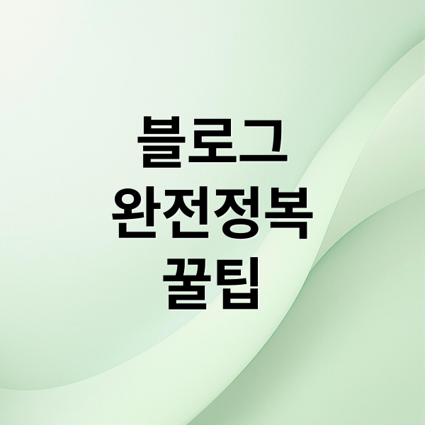 thumbnail 1759849740590 qbn75kv7y4