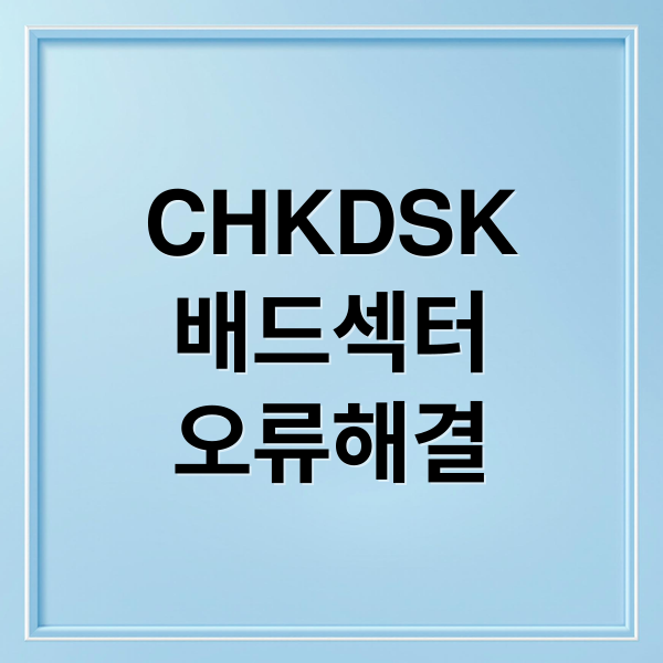 thumbnail 1760109201028 efygzggql7