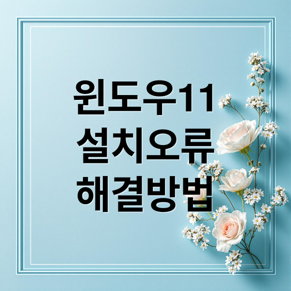 thumbnail 1760575857746 2zltrtk39v