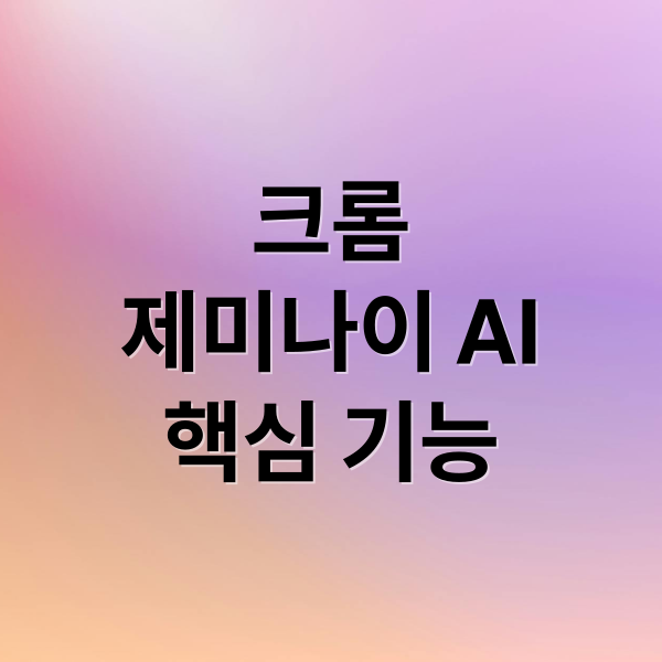 thumbnail 1761234951744 p45pduaup9