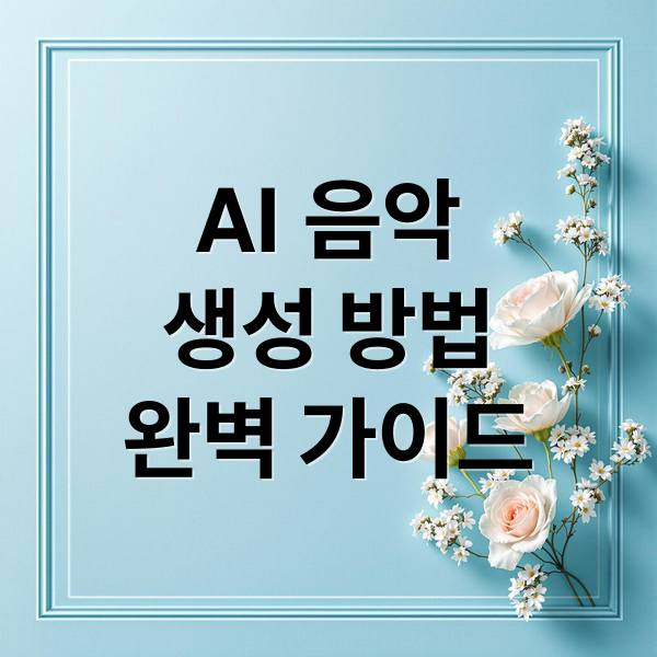 thumbnail 1761236014224 26o4jmau3p