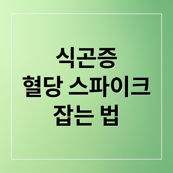 thumbnail 1761322569010 zdp30c8mpc