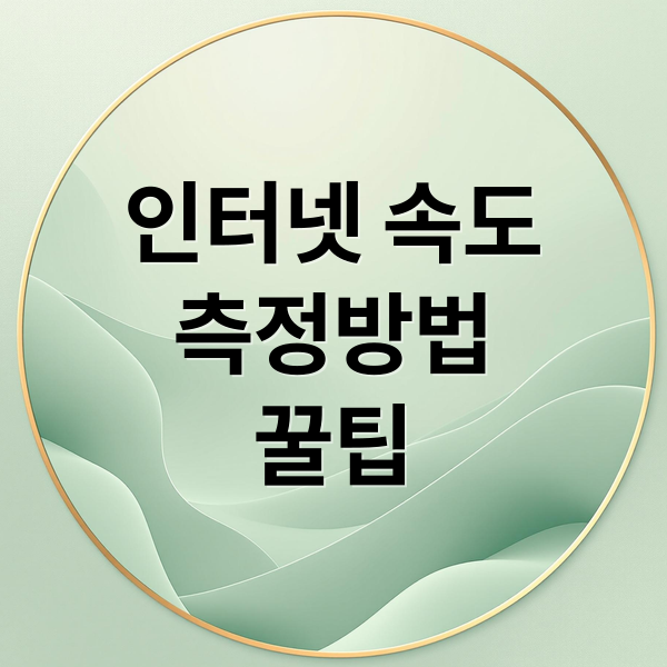 thumbnail 1761405664423 v5hi5k1o26