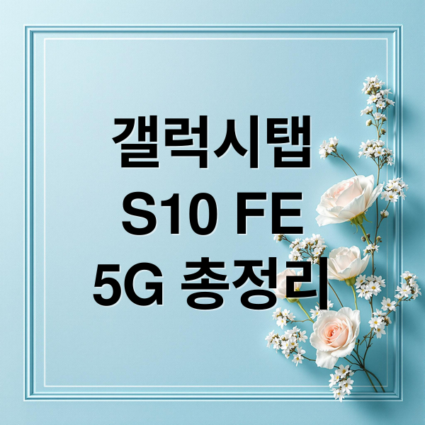 thumbnail 1761406239283 hsr0uolua9