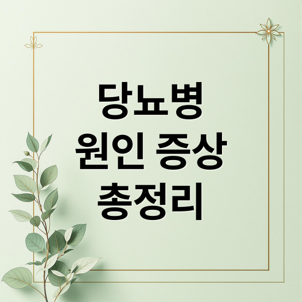 thumbnail 1761491698334 ww2aiqt9kt