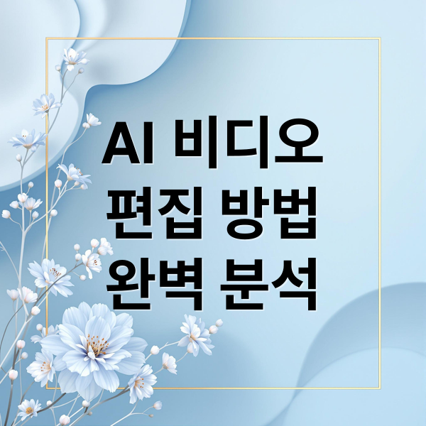 thumbnail 1761492281426 dir9zi1516