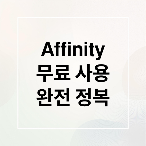 thumbnail 1761927016979 sc8i9u0rmf