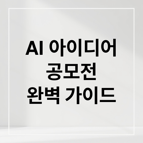 thumbnail 1762096388537 j0mr6u76js