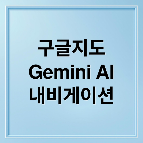 thumbnail 1762532039405 47yhm73qhu