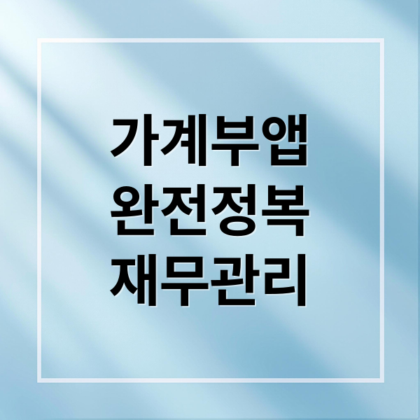 thumbnail 1762790449652 s28863wgmj