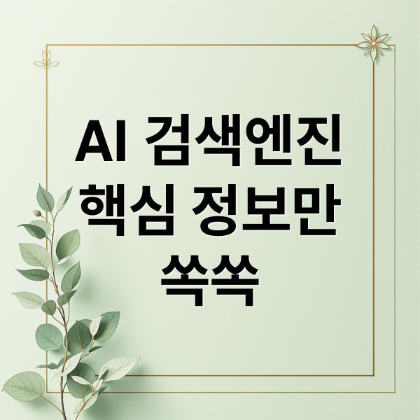 thumbnail 1762875955827 2trwmvaade