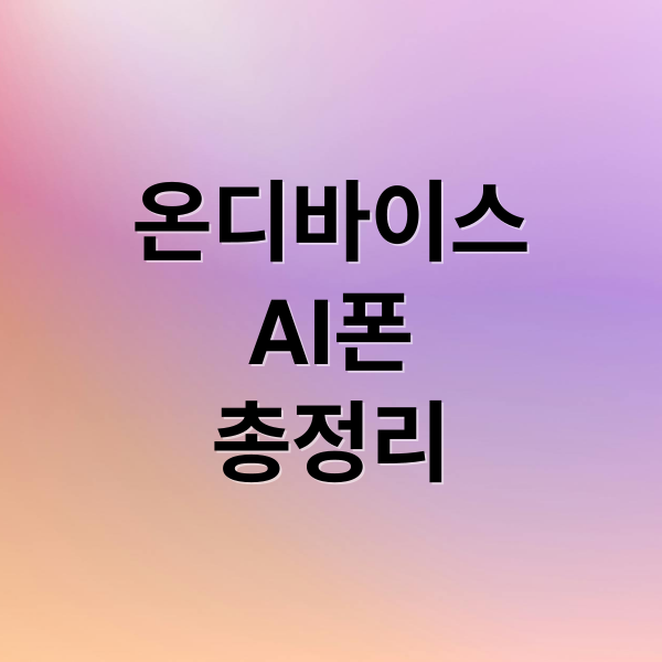 thumbnail 1762876588301 wwfdl6m9mh