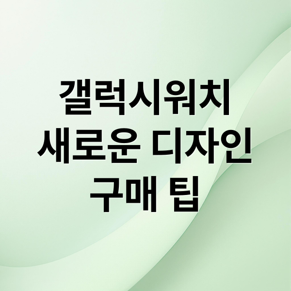 thumbnail 1763138098008 pzbwe55w8i