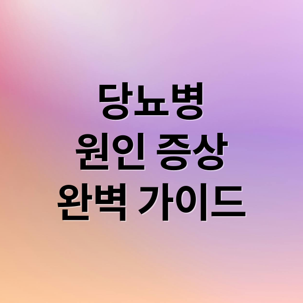 thumbnail 1763219193851 b9j6p293wr