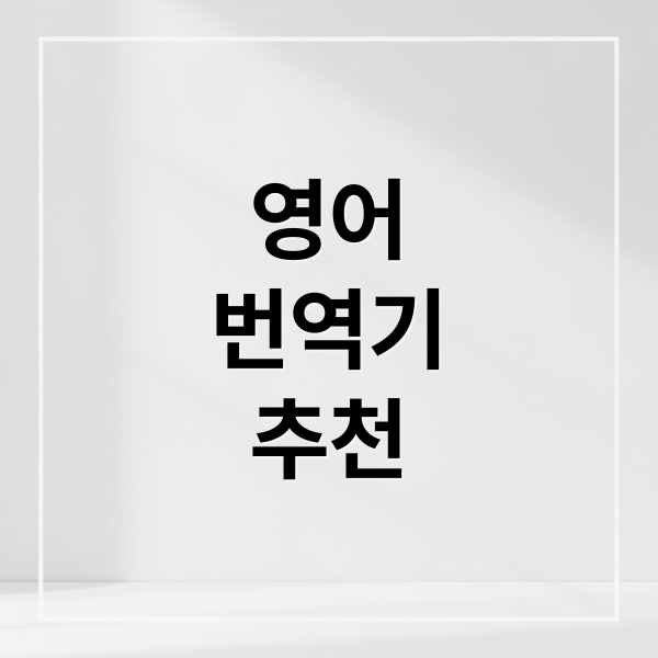 thumbnail 1763219878303 d6cb1owt7e