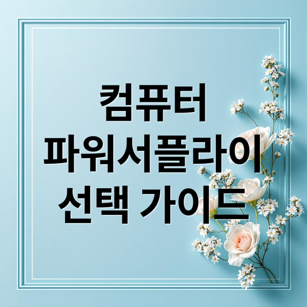 thumbnail 1763396179343 9ydp1ea40b