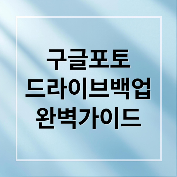 thumbnail 1763481488652 hdhfz1ccid