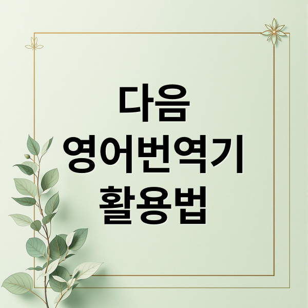 thumbnail 1763693994260 f9tio8pbdz