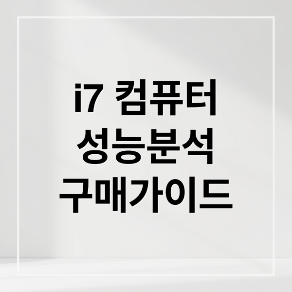 thumbnail 1763694798530 mznk7rjhky