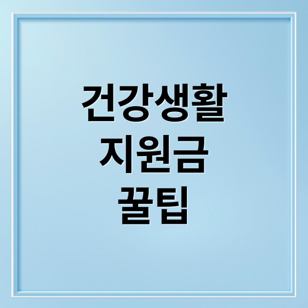 thumbnail 1763825443994 uos5hmeu7w