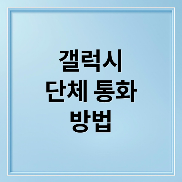 thumbnail 1763911140156 nndo9nli5d