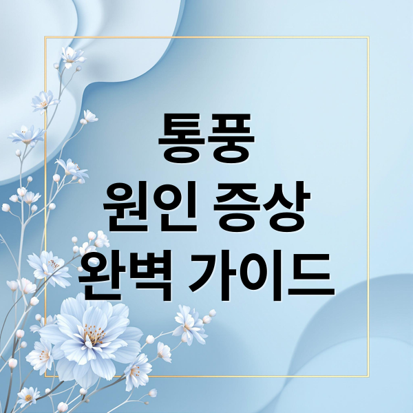 thumbnail 1764000161325 5dn3p6d9do