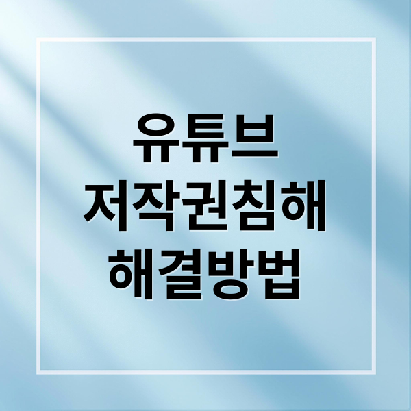 thumbnail 1764086571596 1a23bdbvvz