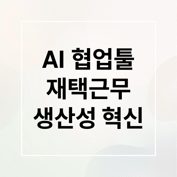 thumbnail 1764258154178 yr9zyscdaj