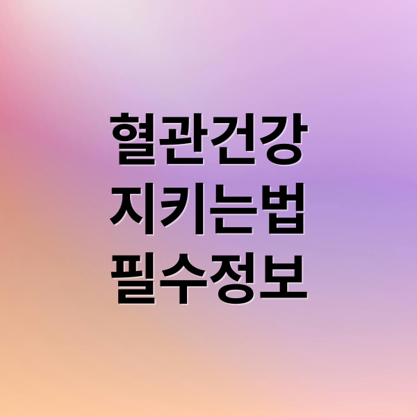 thumbnail 1764258837044 h2i85ijh6p