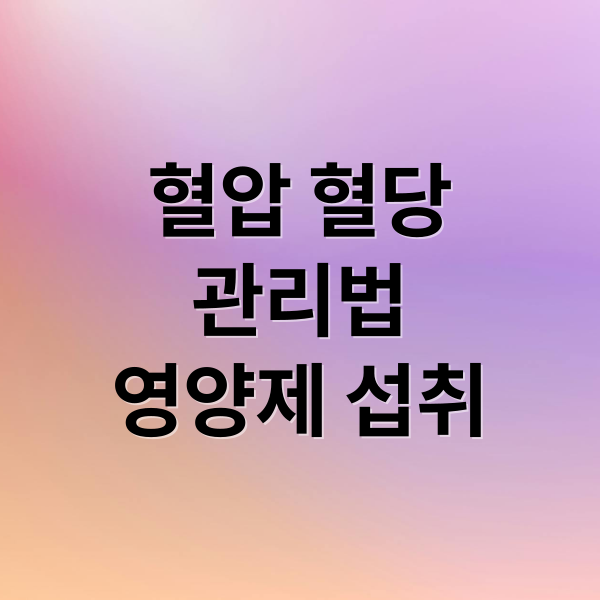 thumbnail 1764346502004 g0y4iw0iqy