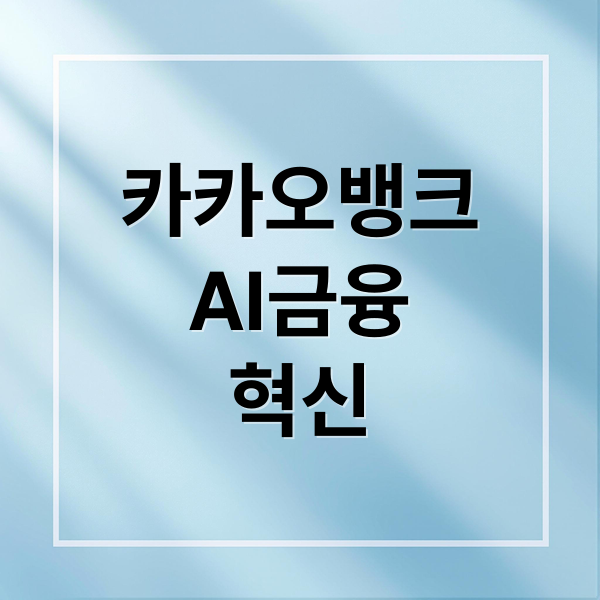 thumbnail 1764429971675 9a7m049nk1