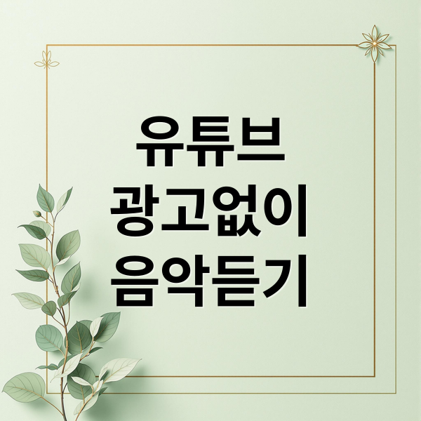 thumbnail 1764515479798 0dabguhnju