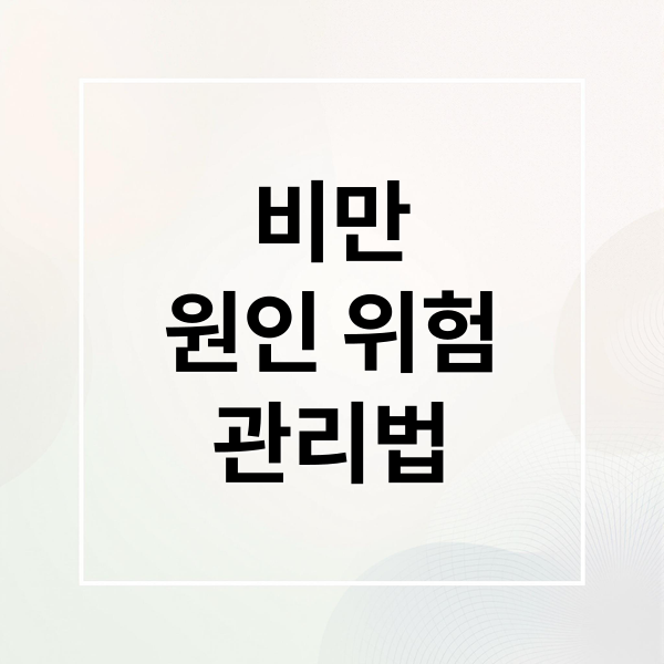 thumbnail 1764691476083 r1rczgtwok