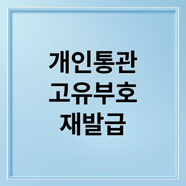 thumbnail 1764775686247 primelwuqb