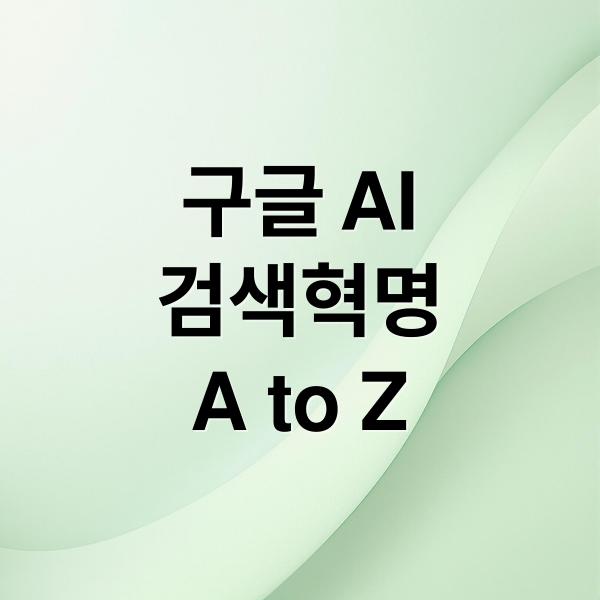 thumbnail 1764865964334 jiz7k8gvci