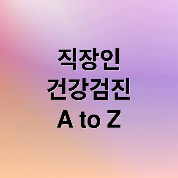 thumbnail 1764866523371 04cmqwq2uy