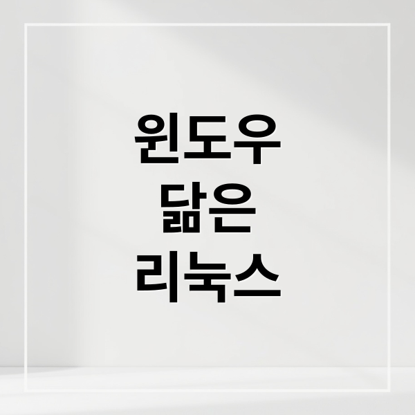 thumbnail 1765119850995 yeul907riv