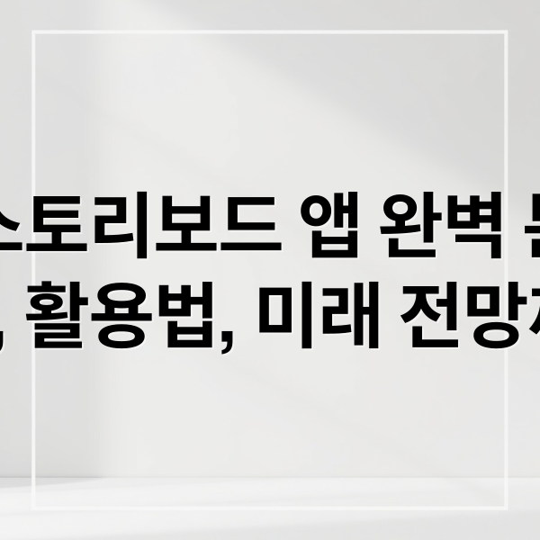 thumbnail 1765209325604 4cayy5bmur