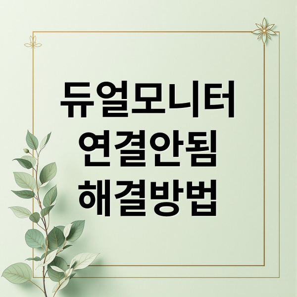 thumbnail 1765295693658 m3jozoujbk