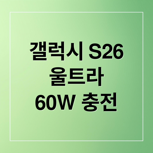 thumbnail 1765814529590 8kbdwl1m5t