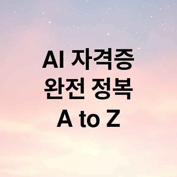 thumbnail 1765900316716 di4q89dfhb