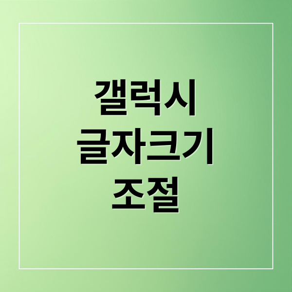 thumbnail 1765984047059 96b5jp9afm